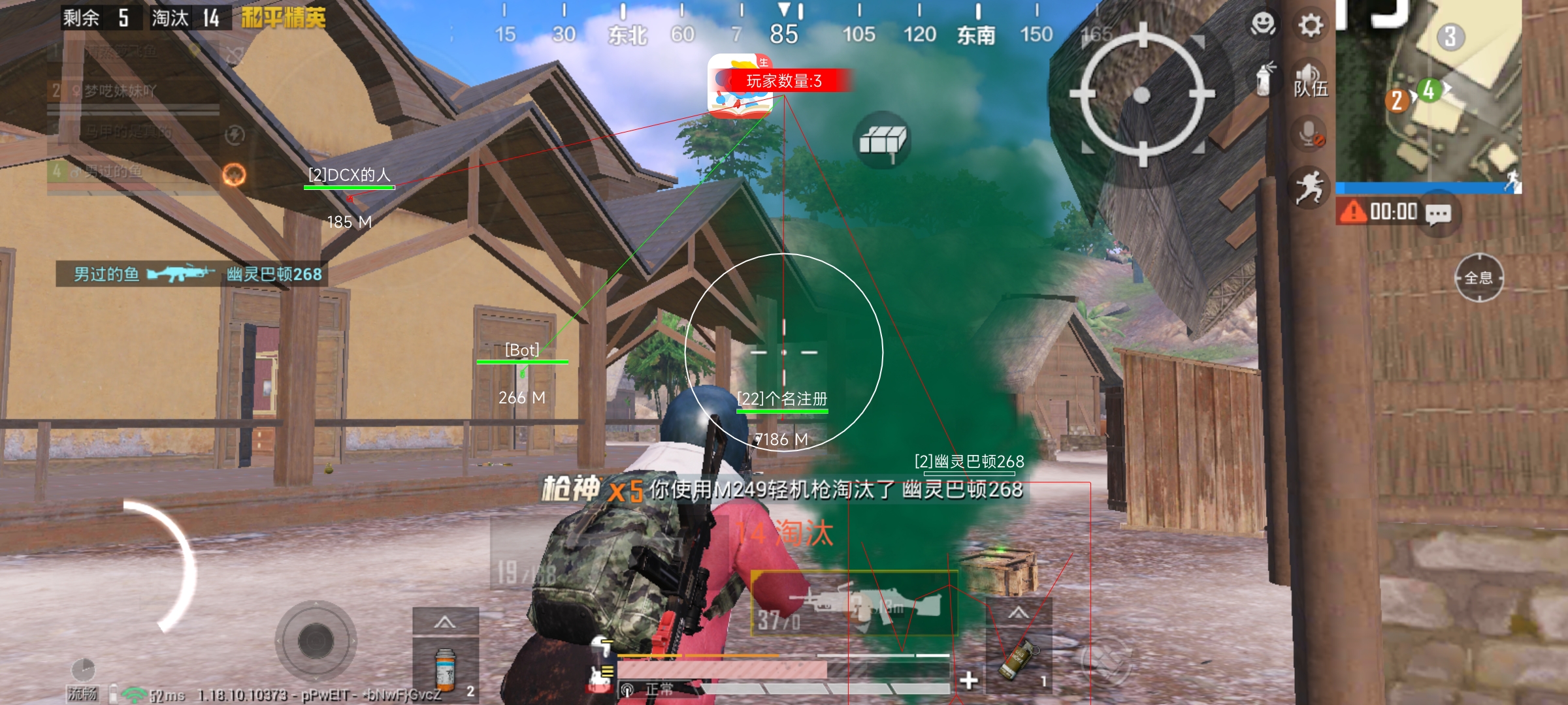 和平精英如何开始辅助（和平精英如何打好辅助）
